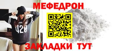 ГАЛЛЮЦИНОГЕННЫЕ ГРИБЫ Конаково
