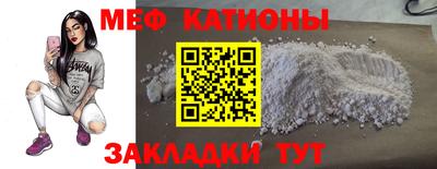 ГАЛЛЮЦИНОГЕННЫЕ ГРИБЫ Конаково