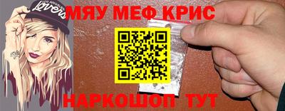 ГАЛЛЮЦИНОГЕННЫЕ ГРИБЫ Конаково