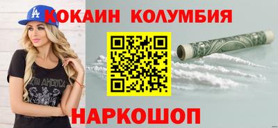ГАЛЛЮЦИНОГЕННЫЕ ГРИБЫ Конаково