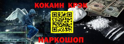 мет Комсомольск-на-Амуре