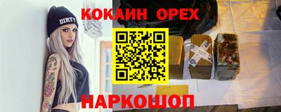 ГАЛЛЮЦИНОГЕННЫЕ ГРИБЫ Конаково