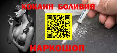 мет Комсомольск-на-Амуре