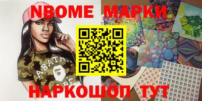 ГАЛЛЮЦИНОГЕННЫЕ ГРИБЫ Конаково
