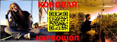 синтетический гашиш Коммунар