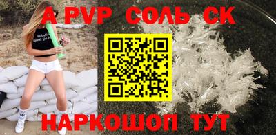 ГАЛЛЮЦИНОГЕННЫЕ ГРИБЫ Конаково