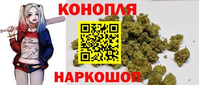 мет Комсомольск-на-Амуре