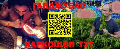 ГАЛЛЮЦИНОГЕННЫЕ ГРИБЫ Конаково