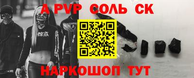 ГАЛЛЮЦИНОГЕННЫЕ ГРИБЫ Конаково