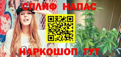 мет Комсомольск-на-Амуре