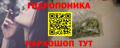 мет Комсомольск-на-Амуре