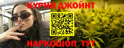 мет Комсомольск-на-Амуре