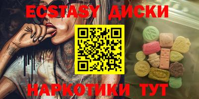 ГАЛЛЮЦИНОГЕННЫЕ ГРИБЫ Конаково