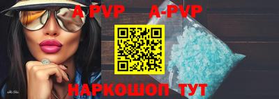 ГАЛЛЮЦИНОГЕННЫЕ ГРИБЫ Конаково