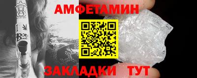 ГАЛЛЮЦИНОГЕННЫЕ ГРИБЫ Конаково