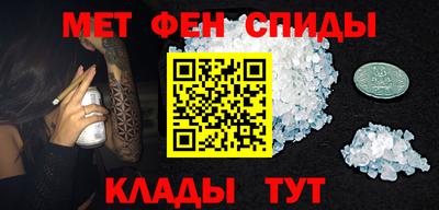 синтетический гашиш Коммунар