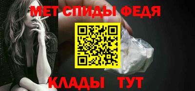 синтетический гашиш Коммунар