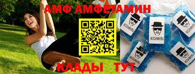 синтетический гашиш Коммунар