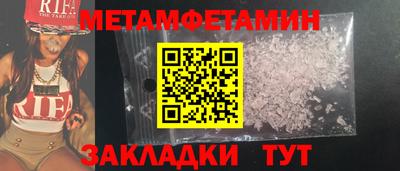 ГАЛЛЮЦИНОГЕННЫЕ ГРИБЫ Конаково