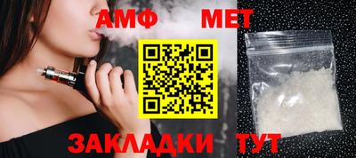 ГАЛЛЮЦИНОГЕННЫЕ ГРИБЫ Конаково