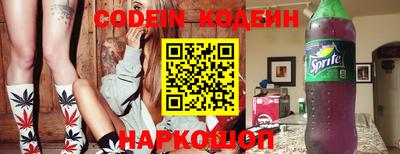 мет Комсомольск-на-Амуре