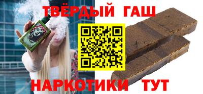 ГАЛЛЮЦИНОГЕННЫЕ ГРИБЫ Конаково