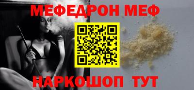 ГАЛЛЮЦИНОГЕННЫЕ ГРИБЫ Конаково