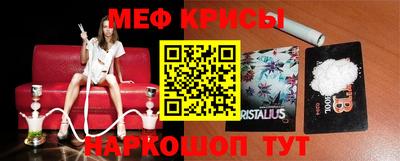 мет Комсомольск-на-Амуре