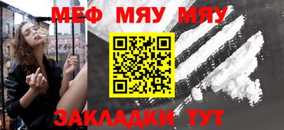 ГАЛЛЮЦИНОГЕННЫЕ ГРИБЫ Конаково