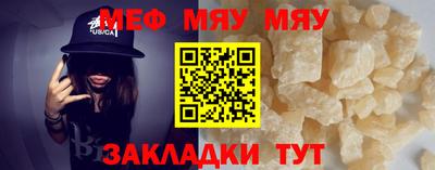 синтетический гашиш Коммунар